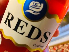 鸡尾酒-梨花自助烤肉(天河城店)