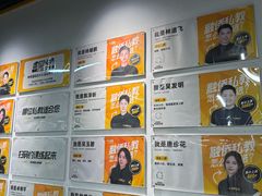 -超鹿运动(融侨锦江店)