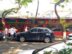 -胜记菜馆(文明路)