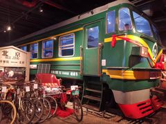 -和平菓局(王府井店)