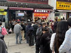 -衣裳街历史文化街区