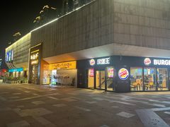 -易生活购物公园