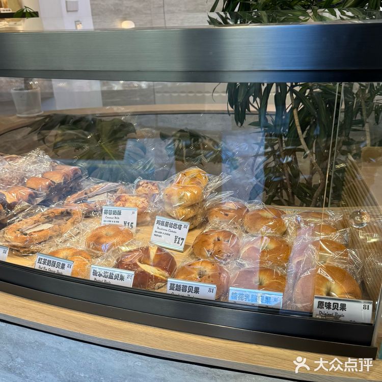 81Bakery｜建国路新网红🔥