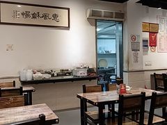 -顺丰面馆(打浦店)
