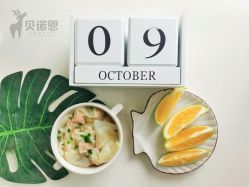 -贝诺恩儿童成长中心(环宇城店)