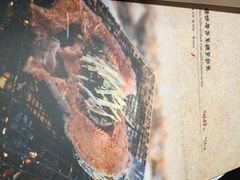 -云海肴·汽锅鸡·云南菜(天津国金汇店)