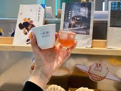 开胃山楂汁-蔡澜港式点心(皇庭广场店)