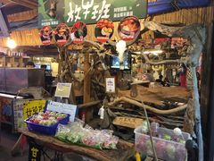 -花莲东大门国际观光夜市