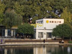 -食膳公园包子铺(烈士公园店)