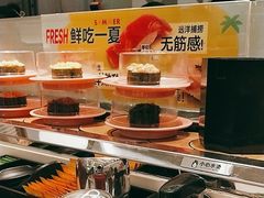 -争鲜回转寿司(通州万达店)