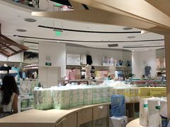 -Purcotton全棉时代(壹方城购物中心店)