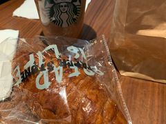 焦糖牛角包-PAPER STONE BAKERY(天环店)