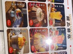 -蛙一刀·麻椒鱼火锅(金仙桥店)