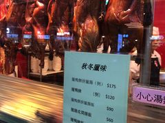 -威尼斯人酒店琳琅美食广场