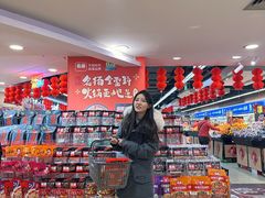 -重百超市(解放碑新华店)