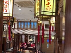 -成隆行·蟹王府(九江路店)
