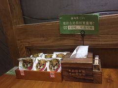 -云海肴·汽锅鸡·云南菜(天津国金汇店)