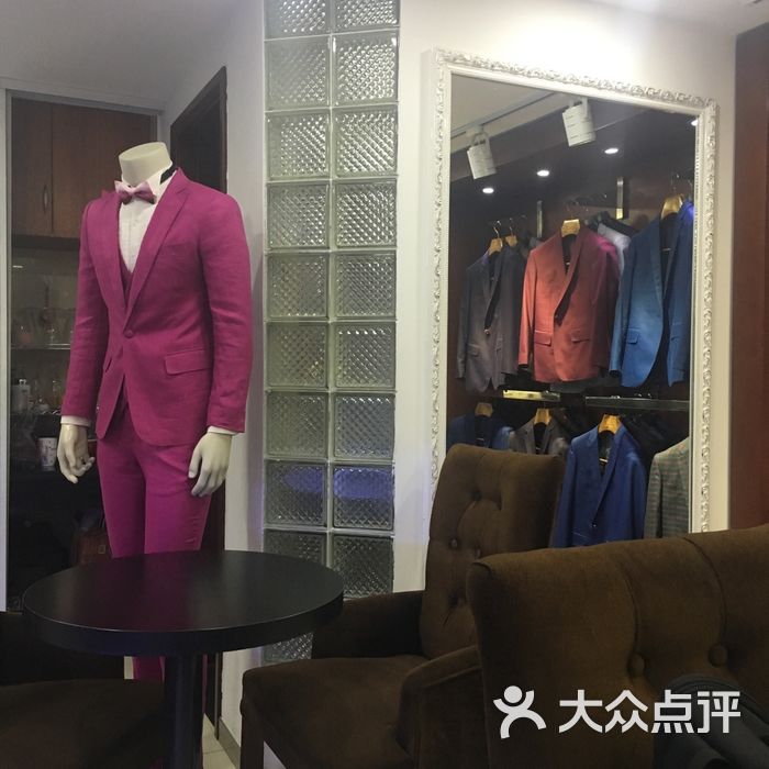 慕绅男士礼服高级定制