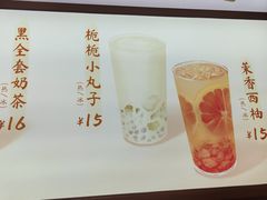 -卡旺卡(合肥瑶海保利广场店)