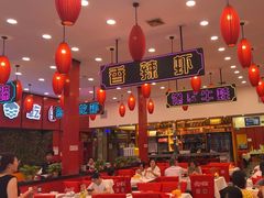 -簋街仔仔小龙虾(总店)