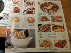 -珍味汤馆·潮汕家乡菜(保利文化广场店)