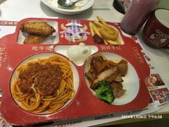 -杯子红牛排(创意产业园店)