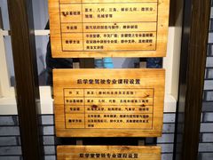 -中国船政文化博物馆