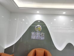 -苗医生专业祛痘·皮肤管理