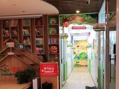 -安妮花英语·青少儿·原版阅读(海格堡店)