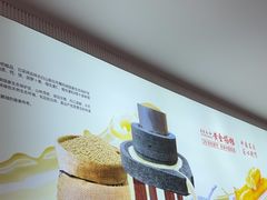 -日月永和中国餐饮名店(凤凰店)