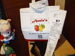 -安妮意大利餐厅(丽都店)