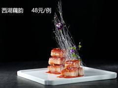 -梅花境(万科店)