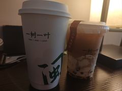 -一树一叶·福建茶档(石鼓路店)