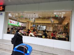 -素满香·素食自助餐(苏州·临顿路店)