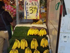 -华盛果品大卖场(黄桦路店)