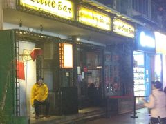 -飘香火锅(玉林西路店)