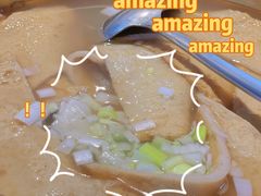 -红辣椒八爪鱼特色韩国料理