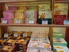 -稻香村(观前街店)