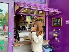 门面-HANA COFFEE(长寿路店)