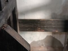 -燊海井