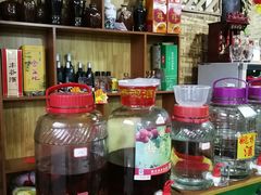 零售区-袁记花椒鸭