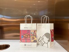-喜茶(无锡荟聚中心店)