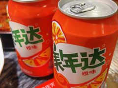 -晓宇重庆火锅(大唐不夜城店)