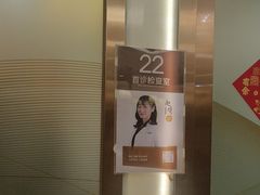 -佛山中大口腔医院·市二级口腔专科医院