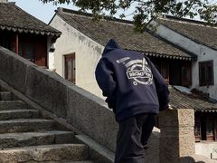 -文魁斋
