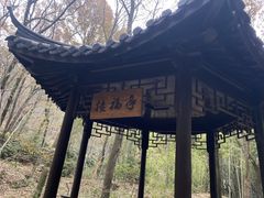 -虞山风景区