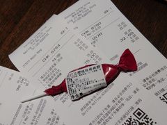 账单-星巴克臻选(南京金茂览秀城店)