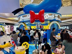 -天河城购物中心