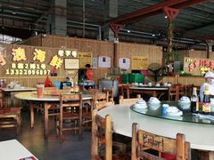 大堂-阿浪海鲜连锁加工店(B栋2排1号火车头店)