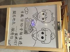 BLT&nbsp;精品超市-blt精品超市(南京环宇城店)